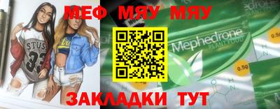 a pvp Сланцы