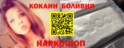 мяу мяу мука Славянск-на-Кубани