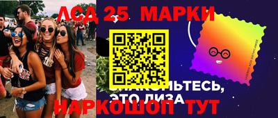 a pvp Сланцы
