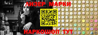 мяу мяу мука Славянск-на-Кубани