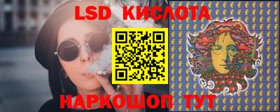 a pvp Сланцы