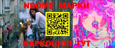 мефедрон VHQ Славгород