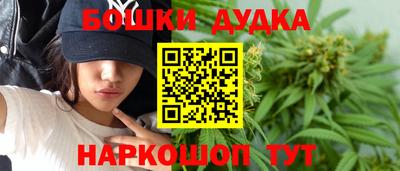 мяу мяу мука Славянск-на-Кубани