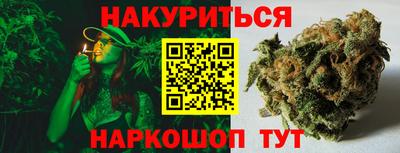 a pvp Сланцы