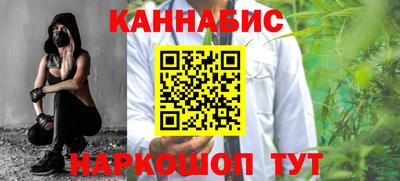 a pvp Сланцы