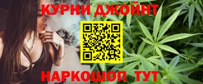 мяу мяу мука Славянск-на-Кубани