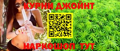 мефедрон VHQ Славгород