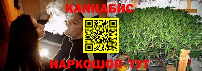 мяу мяу мука Славянск-на-Кубани