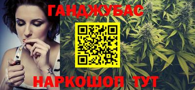 мефедрон VHQ Славгород