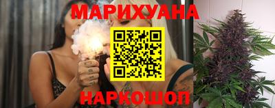 a pvp Сланцы