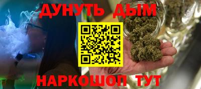a pvp Сланцы