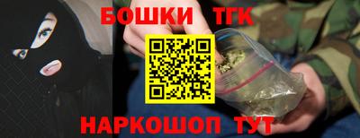 мяу мяу мука Славянск-на-Кубани