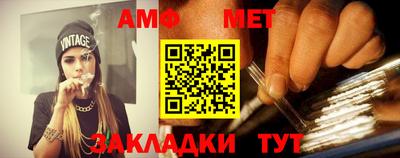 a pvp Сланцы