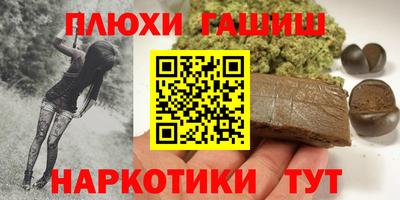 мяу мяу мука Славянск-на-Кубани