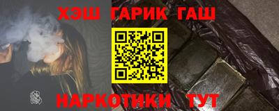 a pvp Сланцы