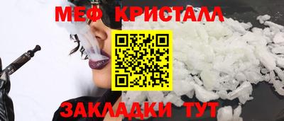 a pvp Сланцы